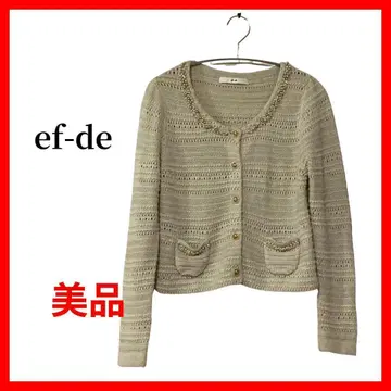 ef-de 에프데 가디건 니트 자켓 여성복 넉넉한 B264