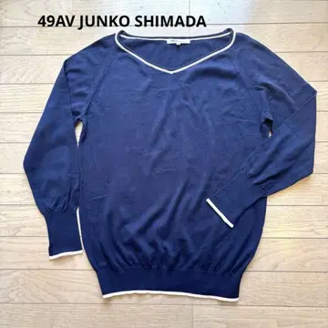 49AV JUNKO SHIMADA V넥 긴팔 니트 풀오버