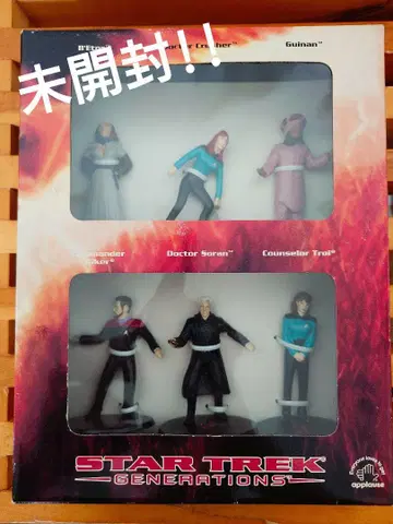 [ 미개봉 ] 스타 트렉 제너레이션즈 피규어 세트