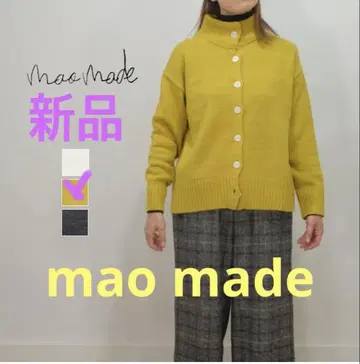 새상품 [ mao made ] 자켓 니트 가디건 [ M ]