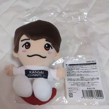 니시하타 다이고 치비누이