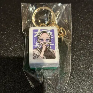 극락가 팝업 마작패 키링 타오
