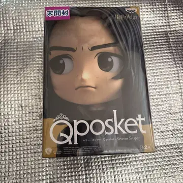 스네이프 Qposket