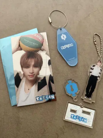BOYNEXTDOOR 카페 태산 3세트