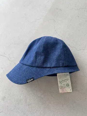 GOHEMP SHADE CAP