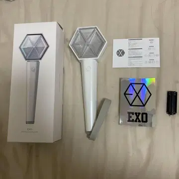 EXO 응원봉 ver.3