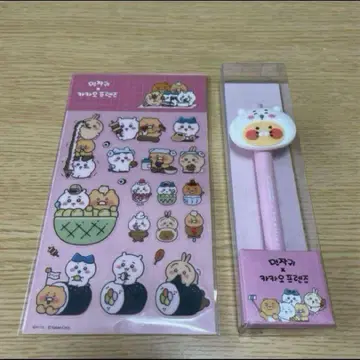 치이카와 (먼작귀) x 카카오프렌즈 한국 한정판 굿즈