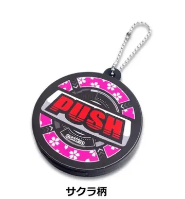 Bisty SANKYO 프리미엄 사운드 키링 [사쿠라 패턴]