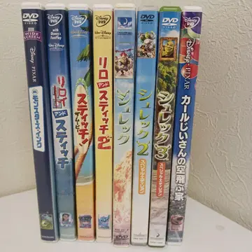 릴로 스티치 슈렉 컬 할아버지 몬스터즈 DVD 8장
