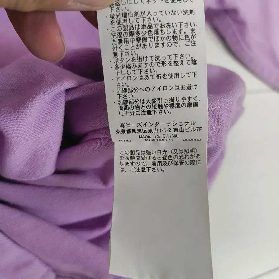 7번째 상품 이미지