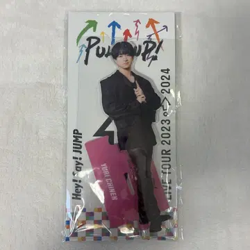 치넨 유리 Hey! Say! JUMP PULL UP! 빅 아크릴 스탠드
