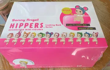 sonny angel HIPPERS looking back 1BOX