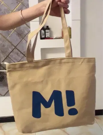베이지 토트백 43cm