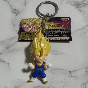 드래곤볼 Z 피규어 키링 베지트 SONGOKU FEVER