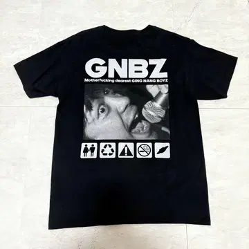 은행 BOYZ 2017 무도관 일본 은행 팬 모임 한정판 t셔츠