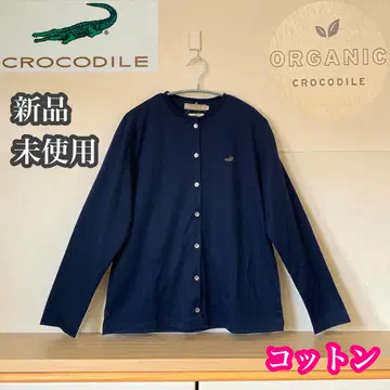 크로커다일 미사용 새상품 긴팔 코튼 가디건 네이비 자수 와니