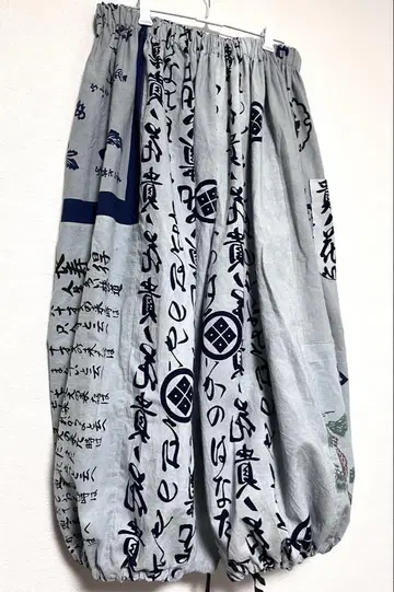 다카노하나 유카타, 손수건 리메이크 벌룬 팬츠