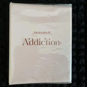 사쿠라자카46 Addiction 사진 앨범