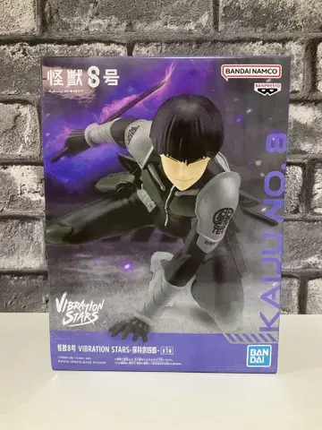 괴수 8호 VIBRATION STARS 호시나 소우시로 피규어