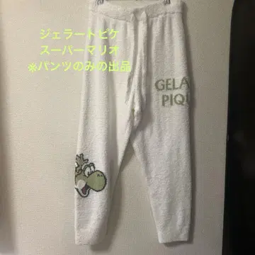 [새상품 미사용] 젤라또피케 슈퍼 마리오 롱 팬츠