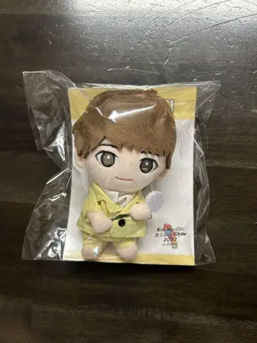 Kis-My-Ft2 타마모리 유타 봉제 인형 치비누이