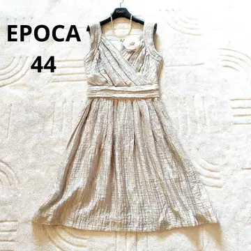 EPOCA 44 사이즈 원피스 포멀 실버 무릎 기장 드레스