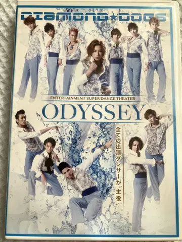 DVD [ SHOW CASE [ ODYSSEY ] ]