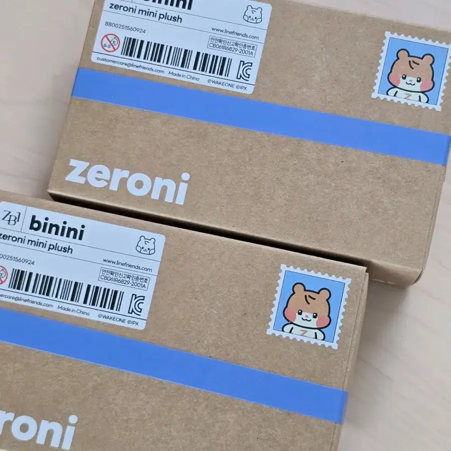 Product Details - 2