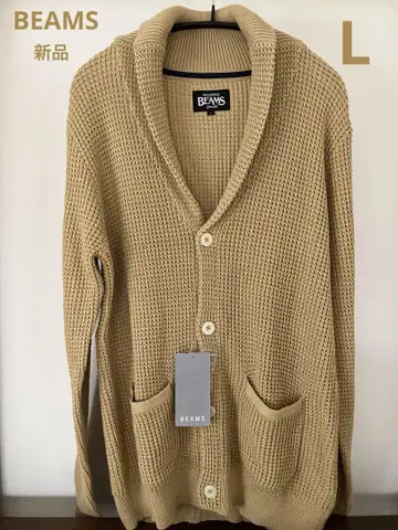 택 포함 새상품 BEAMS 빔즈 가디건 L 베이지