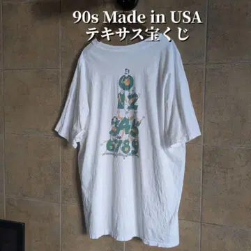 90년대 USA 제작 텍사스 복권 Texas Lottery 티셔츠