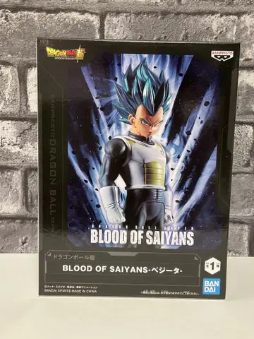 드래곤볼 슈퍼 BLOOD OF SAIYANS - 베지터 - 피규어