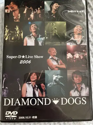 DIAMOND DOGS Super-D Live Show 2006 DVD