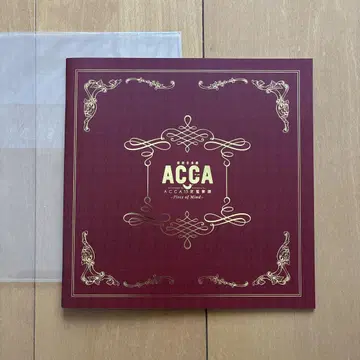 ACCA 13구 감찰과 낭독 음악극 Piece of Mind 팜플렛