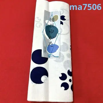 ma7506 만국박 마크 유카타 옷감 면100% 미재단 착척 리메이크