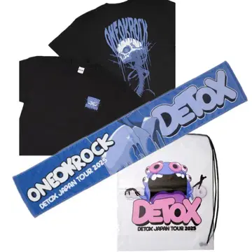 ONE OK ROCK DETOX JAPAN TOUR 2025 라이브 굿즈
