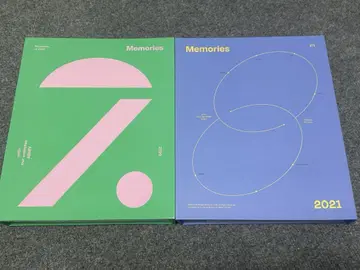 BTS Memories 2020, 2021 메모리즈