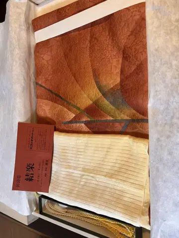 고급 후쿠로 오비 오렌지 계열 홑북이 겹북으로