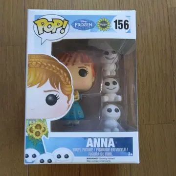 Funko pop! 펀코팝 디즈니 겨울왕국 시리즈 156