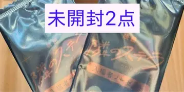 옆집 스텔라 영화 입장객 혜택 2장 세트 야기 유세이 후쿠모토 리코