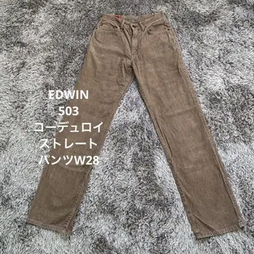 [ AG35 ] EDWIN 503 코듀로이 스트레이트 팬츠 W28 에드윈