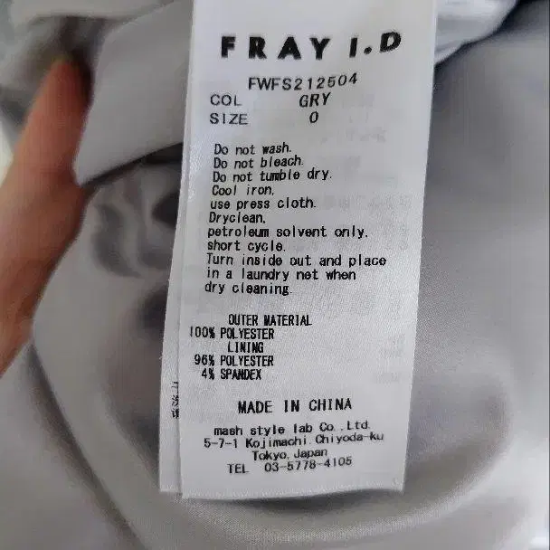 7번째 상품 이미지