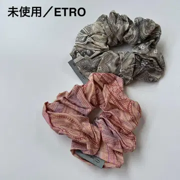 미사용 ETRO 에트로 스크런치 페이즐리 그레이 핑크 액세서리
