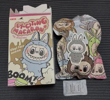 labubu Exciting Macaron Sesame Bean