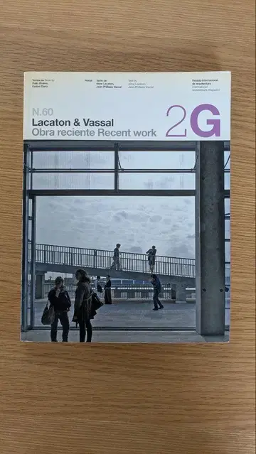 2G N.60 Lacaton & Vassal