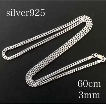 최종 가격 인하 실버 925 키헤이 체인 60cm 폭 3mm 쿠바 체인