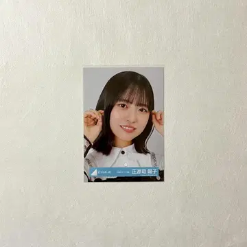 히나타자카46 브로마이드 4기생 라이브 의상 쇼겐지 요코