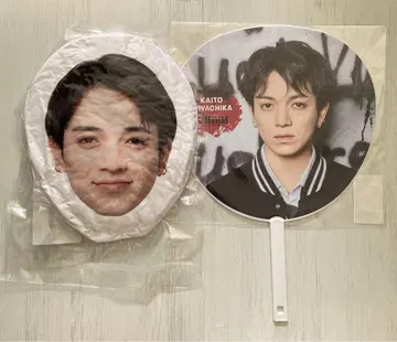 TravisJapan 미야치카 카이토 페이스 쿠션 부채