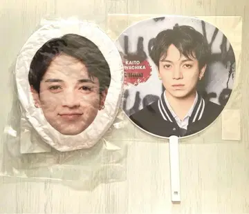 TravisJapan 미야치카 카이토 페이스 쿠션 부채