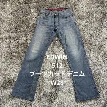 [AG34] EDWIN 512 부츠컷 데님 W28 에드윈 청바지