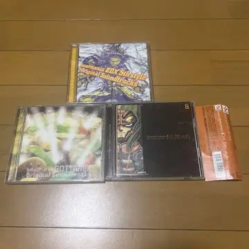 beatmania CD 3장 세트